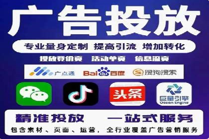 Sem优化公司实战：关键词优化技巧分享
